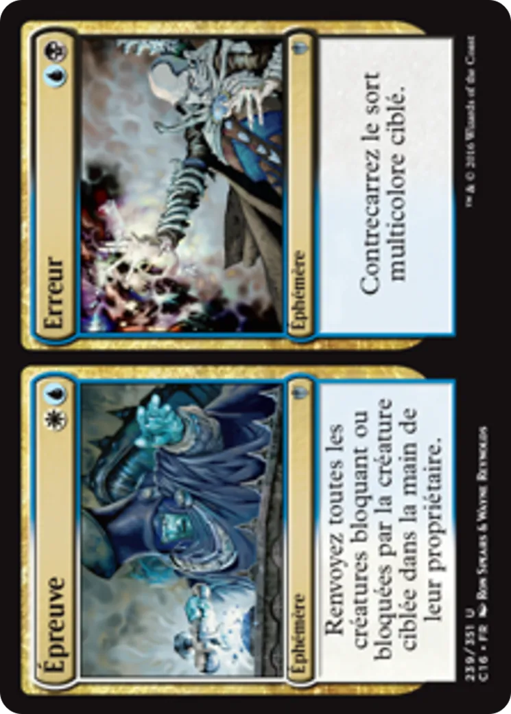 Trial // Error — Commander 2016 — Magic: The Gathering