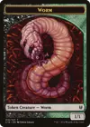 Product image for Worm