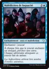 Product image for Malédiction de loquacité
