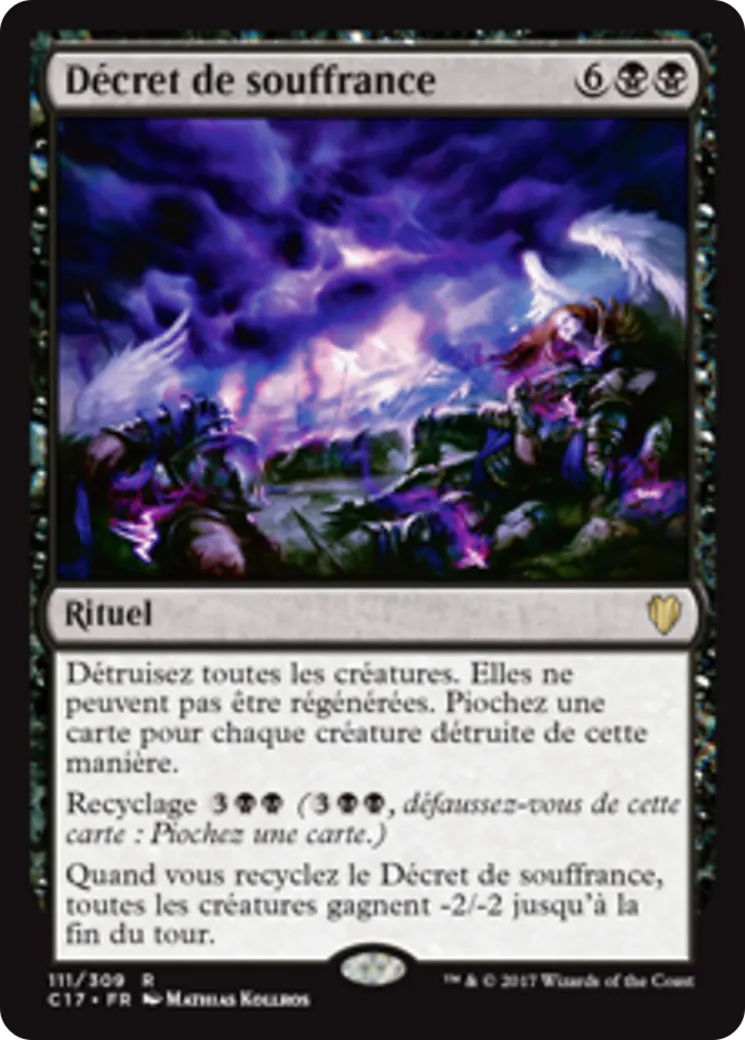 Décret de souffrance — Commander 2017 — Magic: The Gathering