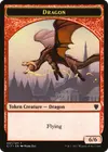 Product image for Dragon