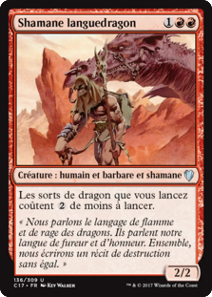Shamane languedragon — Commander 2017 — Magic: The Gathering