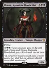 Product image for Drana, Kalastria Bloodchief