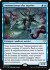 Product image for Annonciateur des marées