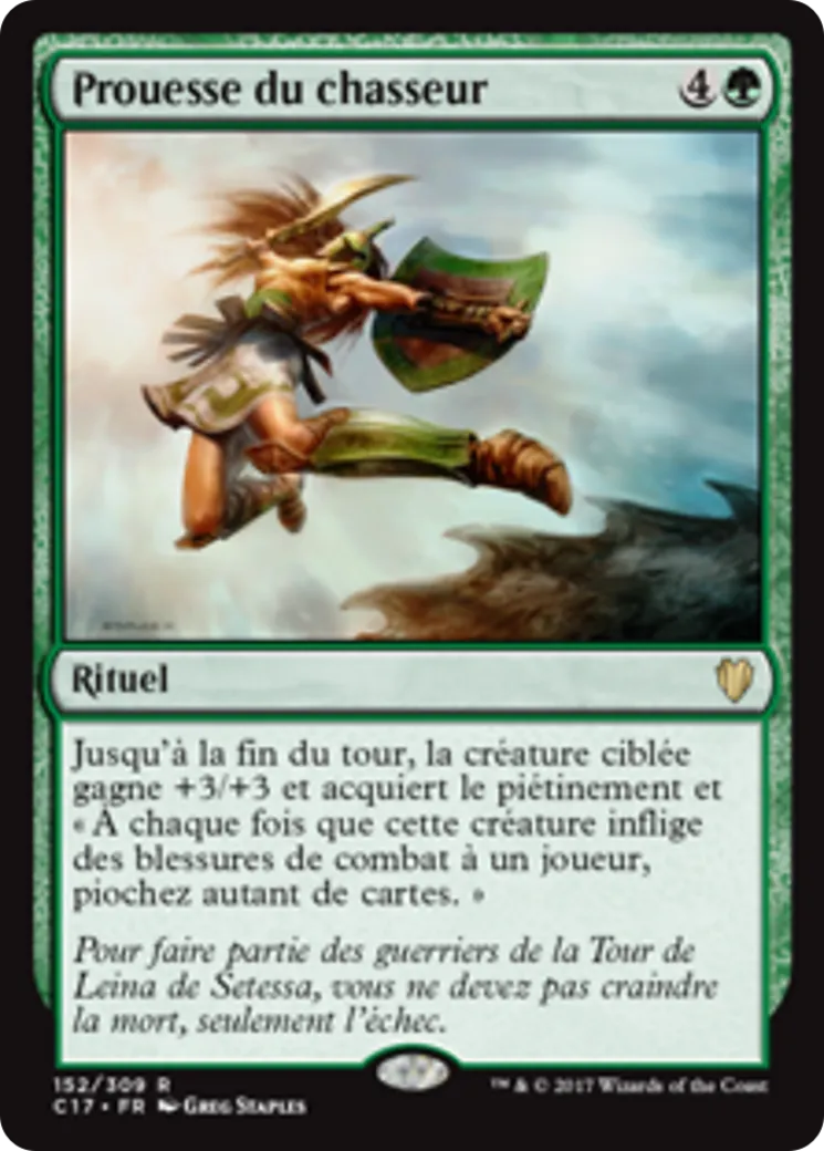 Prouesse du chasseur — Commander 2017 — Magic: The Gathering