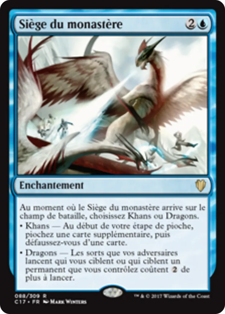 Siège du monastère — Commander 2017 — Magic: The Gathering