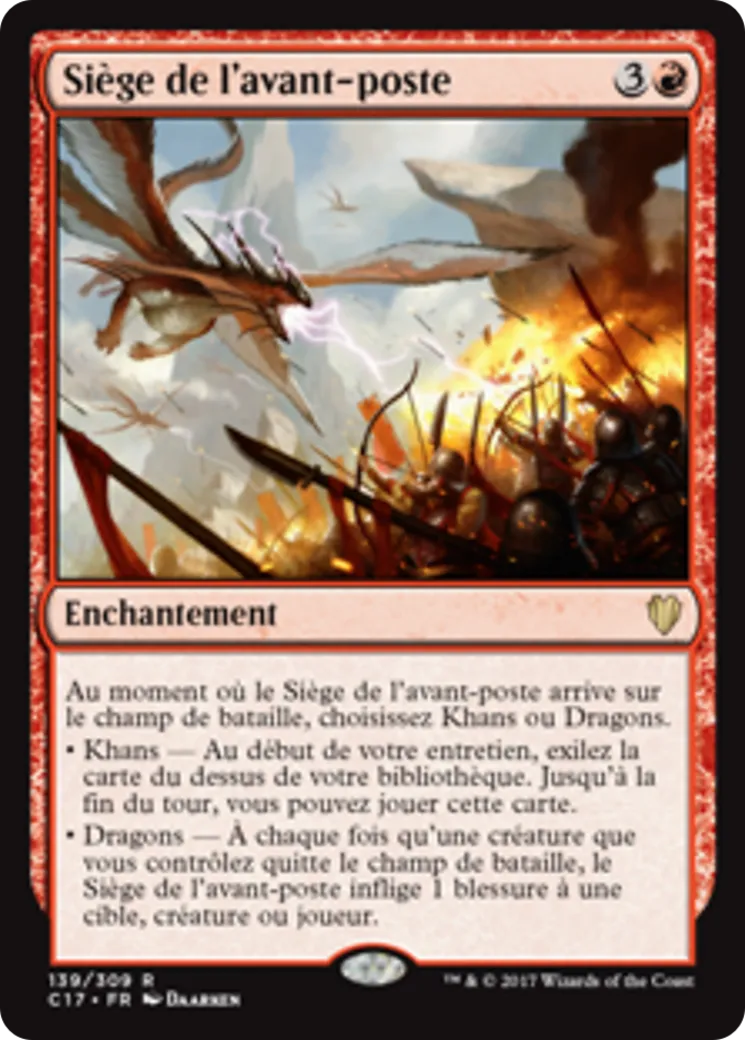 Siège de l'avant-poste — Commander 2017 — Magic: The Gathering