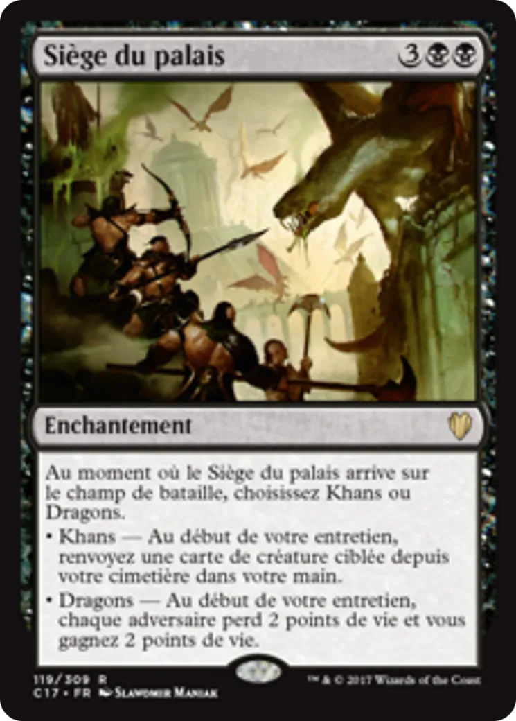 Siège du palais — Commander 2017 — Magic: The Gathering