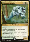 Product image for Phantom Nishoba