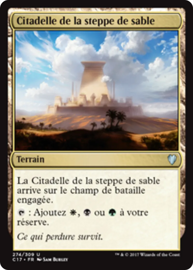 Citadelle de la steppe de sable — Commander 2017 — Magic: The Gathering