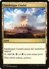 Product image for Sandsteppe Citadel