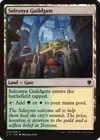 Product image for Selesnya Guildgate