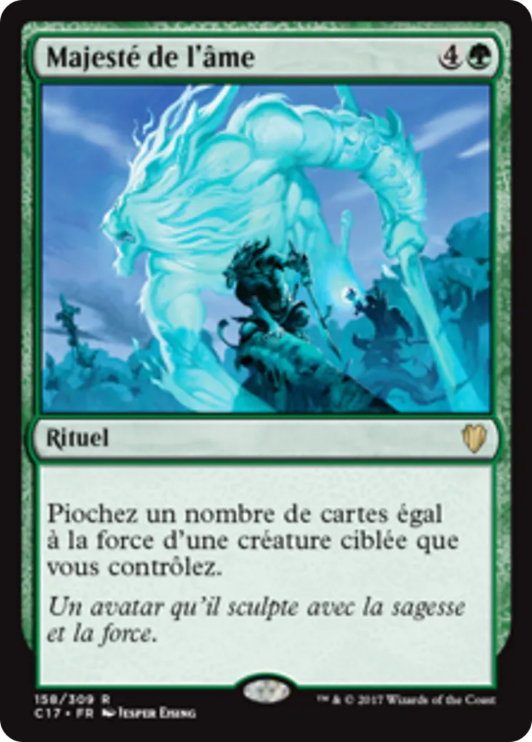 Majesté de l'âme — Commander 2017 — Magic: The Gathering