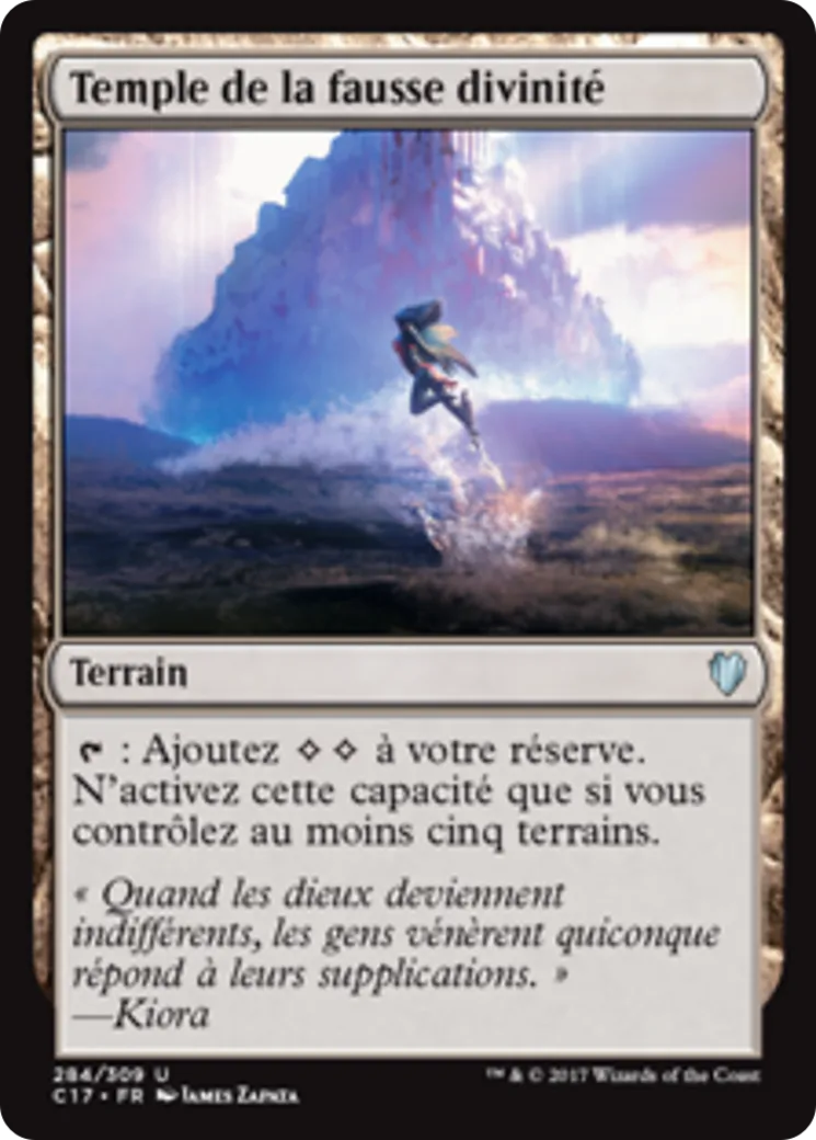Temple de la fausse divinité — Commander 2017 — Magic: The Gathering