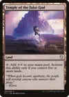 Product image for Temple of the False God