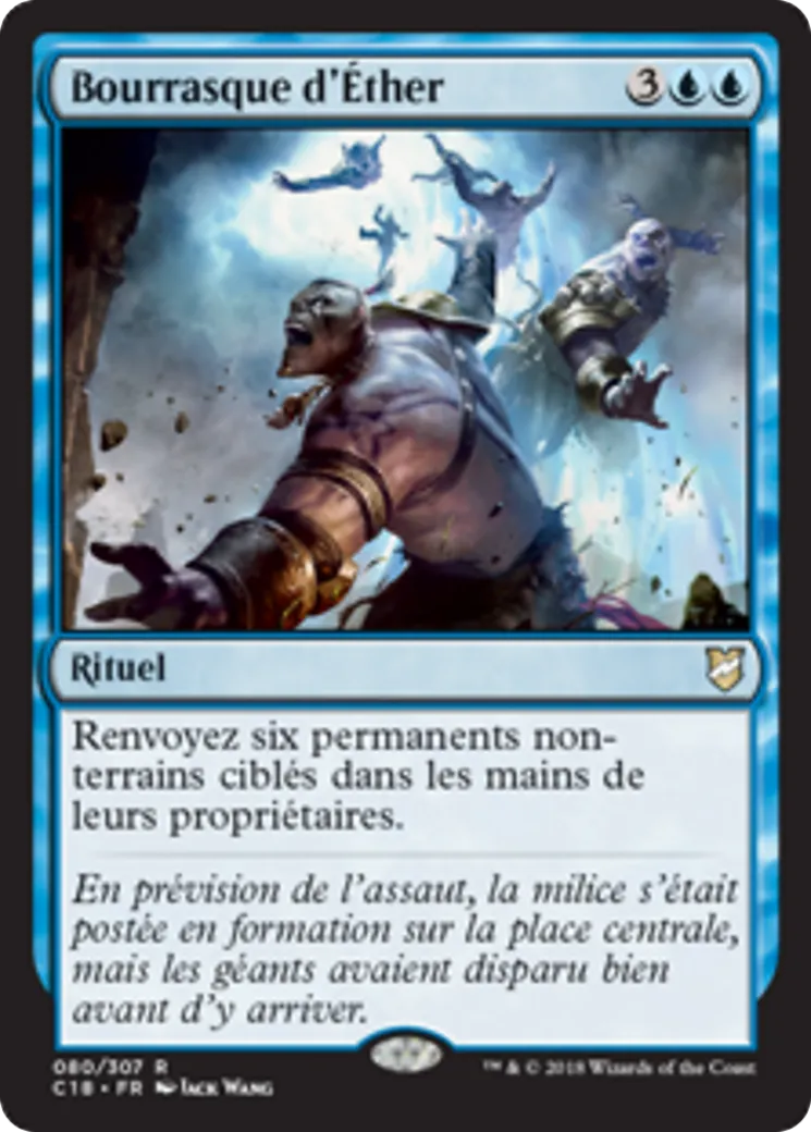 Bourrasque d'Éther — Commander 2018 — Magic: The Gathering