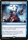 Product image for Aether Gale