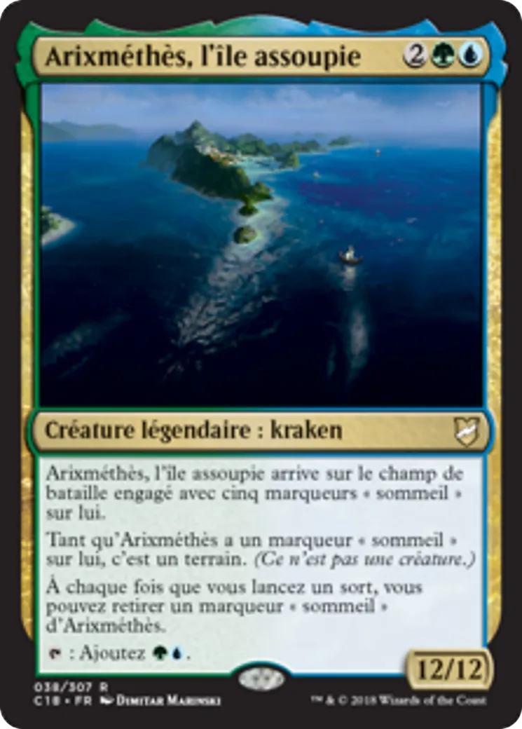 Arixméthès, l'île assoupie — Commander 2018 — Magic: The Gathering