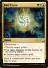 Product image for Bant Charm