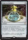 Product image for Urne à scintimite