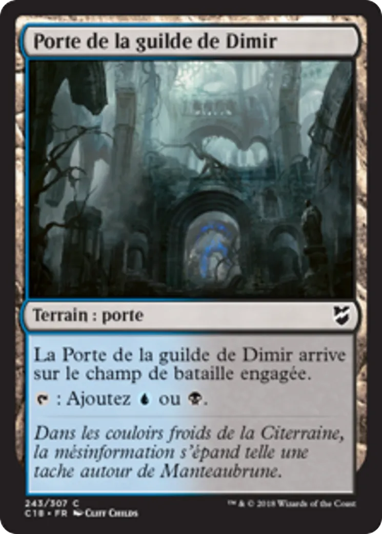 Porte de la guilde de Dimir — Commander 2018 — Magic: The Gathering