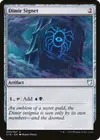 Product image for Dimir Signet