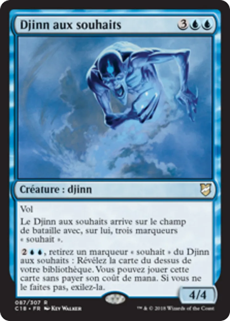 Djinn aux souhaits — Commander 2018 — Magic: The Gathering