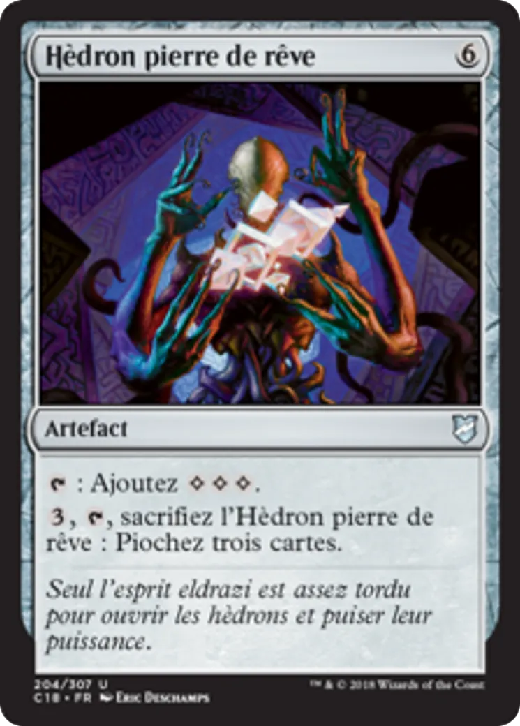 Hèdron pierre de rêve — Commander 2018 — Magic: The Gathering