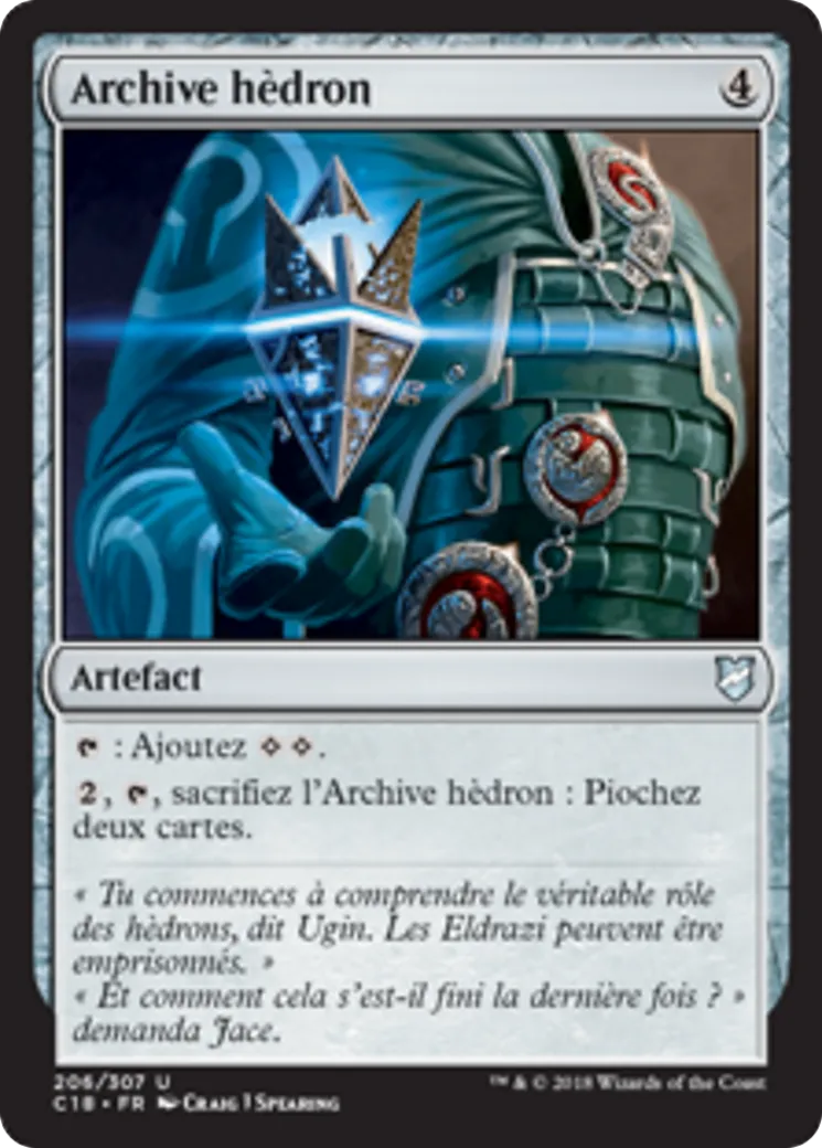 Archive hèdron — Commander 2018 — Magic: The Gathering