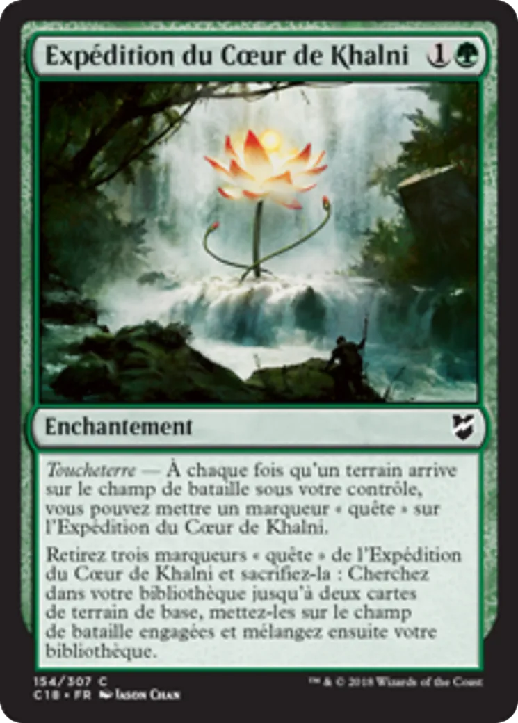 Expédition du Cœur de Khalni — Commander 2018 — Magic: The Gathering