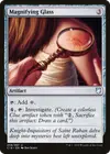 Product image for Magnifying Glass