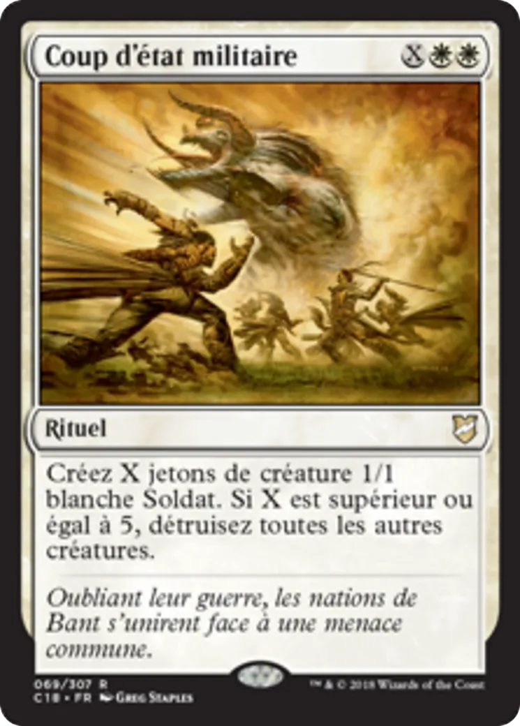 Coup d'état militaire — Commander 2018 — Magic: The Gathering