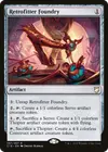 Product image for Retrofitter Foundry