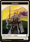 Product image for Soldier