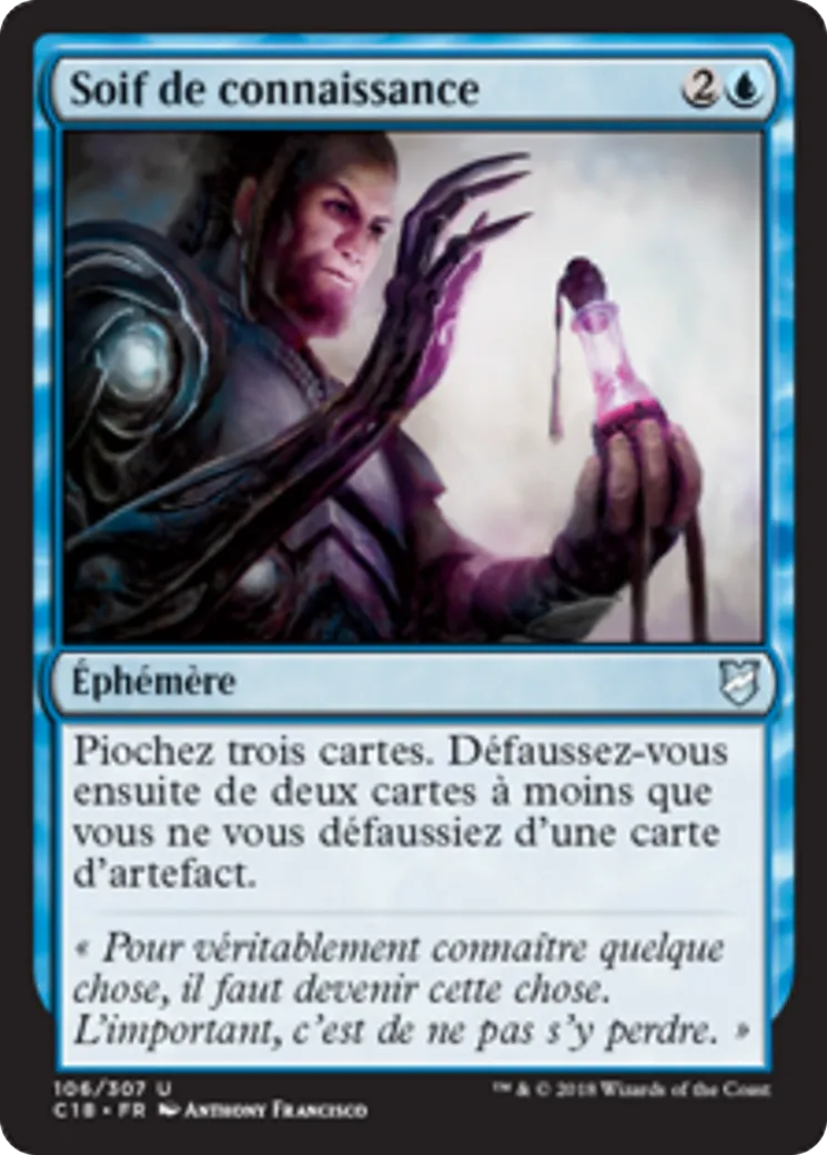 Soif de connaissance — Commander 2018 — Magic: The Gathering