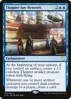 Product image for Thopter Spy Network
