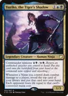 Product image for Yuriko, the Tiger's Shadow