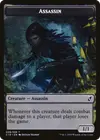 Product image for Assassin