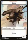Product image for Bird