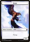 Product image for Bird