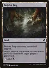 Product image for Bojuka Bog