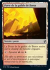 Product image for Porte de la guilde de Boros