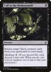 Product image for Call to the Netherworld