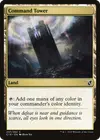 Product image for Command Tower