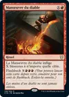 Product image for Manœuvre du diable