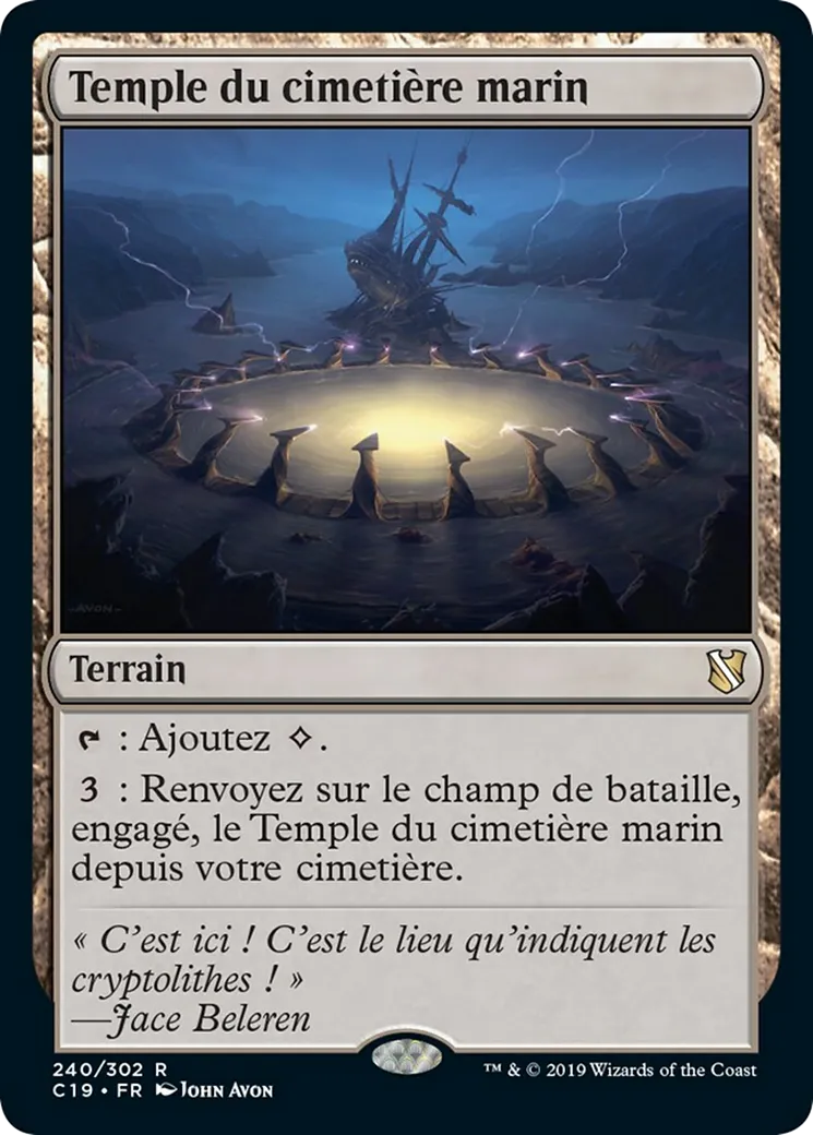 Temple du cimetière marin — Commander 2019 — Magic: The Gathering