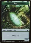 Product image for Egg