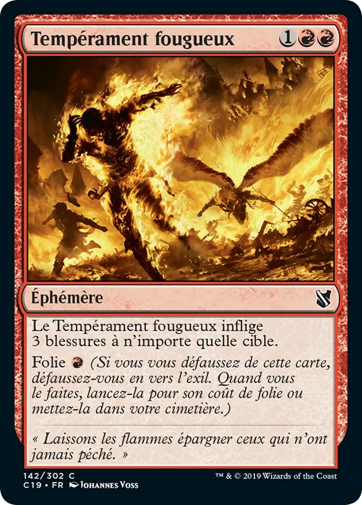 Tempérament fougueux — Commander 2019 — Magic: The Gathering