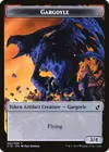 Product image for Gargoyle