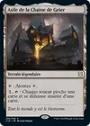 Product image for Asile de la Chaîne de Geier